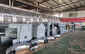 山東海吟新環境技術有限公司成立，海吟新環境垃圾處理設備超市開業